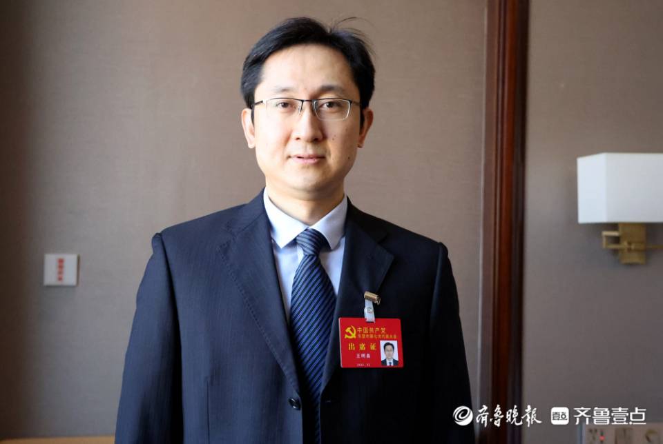 党代表风采丨王明鑫:医心为民,推动医学学科高质量发展