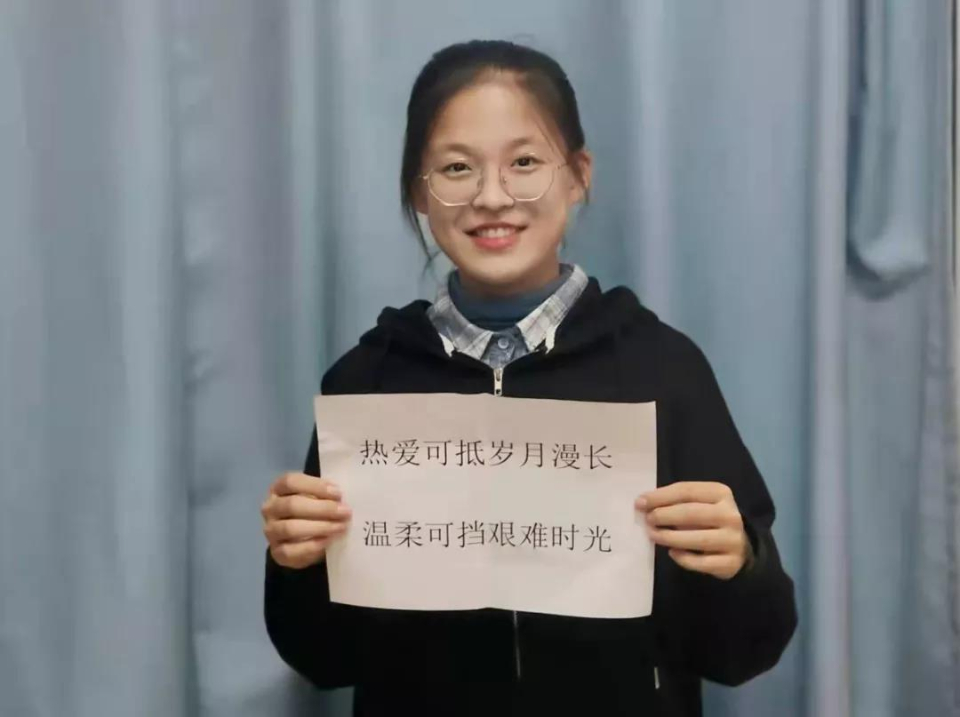 热血山东人丨李永娇：我坚信温暖是会流动的