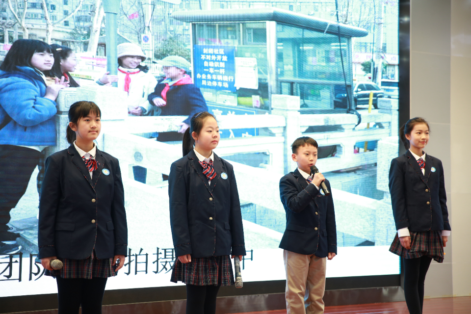 来看济南市市中区育秀小学开学典礼-齐鲁晚报网