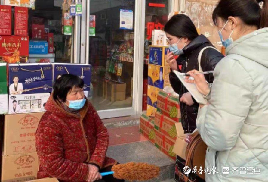 巨野农商银行图片