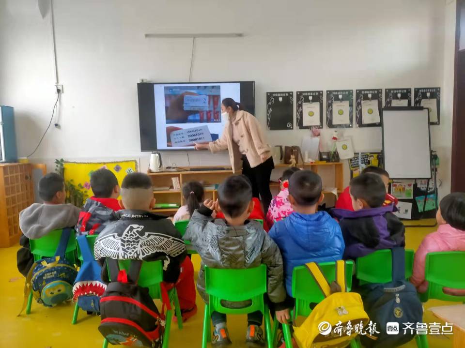 东营区文汇街道王营幼儿园开展2022年春季开学安全第一课活动