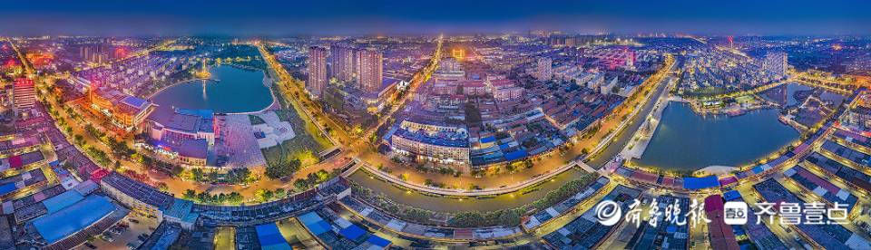 德州乐陵：努力开创富美和谐现代化区域性中心城市建设新局面  ​