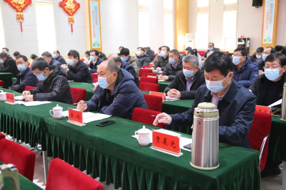 博兴县教体系统召开五讲五比作风建设百日行动动员大会