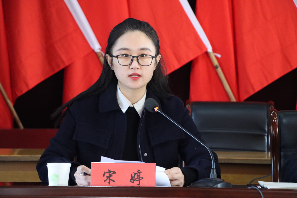 博兴县曹王镇召开2022年高质量发展工作会议