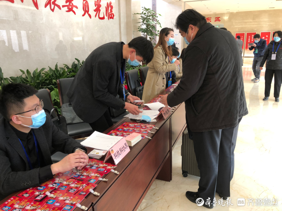 肩负使命迎盛会，政协委员陆续报到，菏泽“两会时间”开启