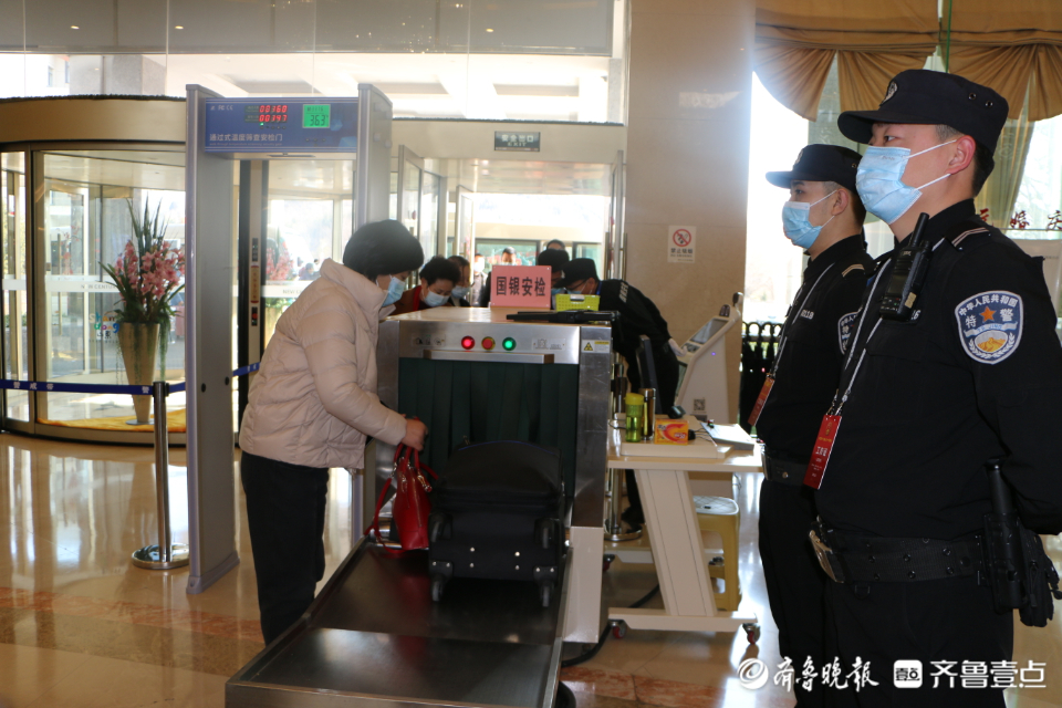 聚焦两会丨今天下午，枣庄市人大代表报到