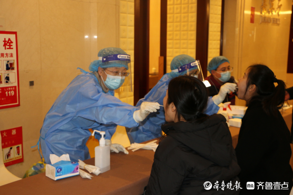 聚焦两会丨今天下午，枣庄市人大代表报到