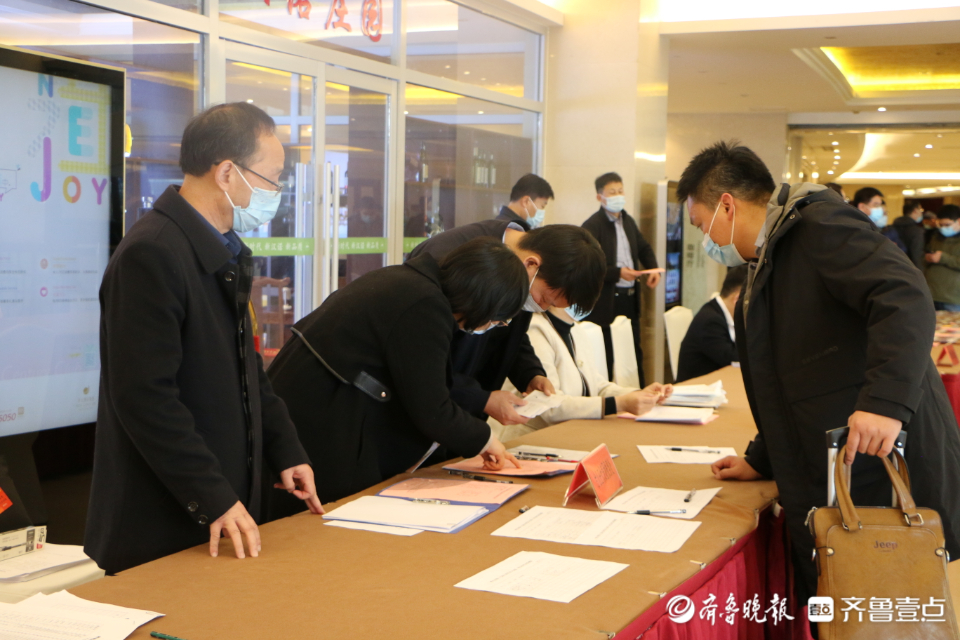 聚焦两会丨今天下午，枣庄市人大代表报到