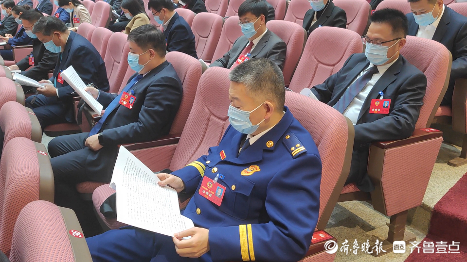 聚焦两会丨枣庄市政协十一届一次会议开幕