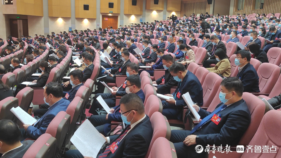 聚焦两会丨枣庄市政协十一届一次会议开幕