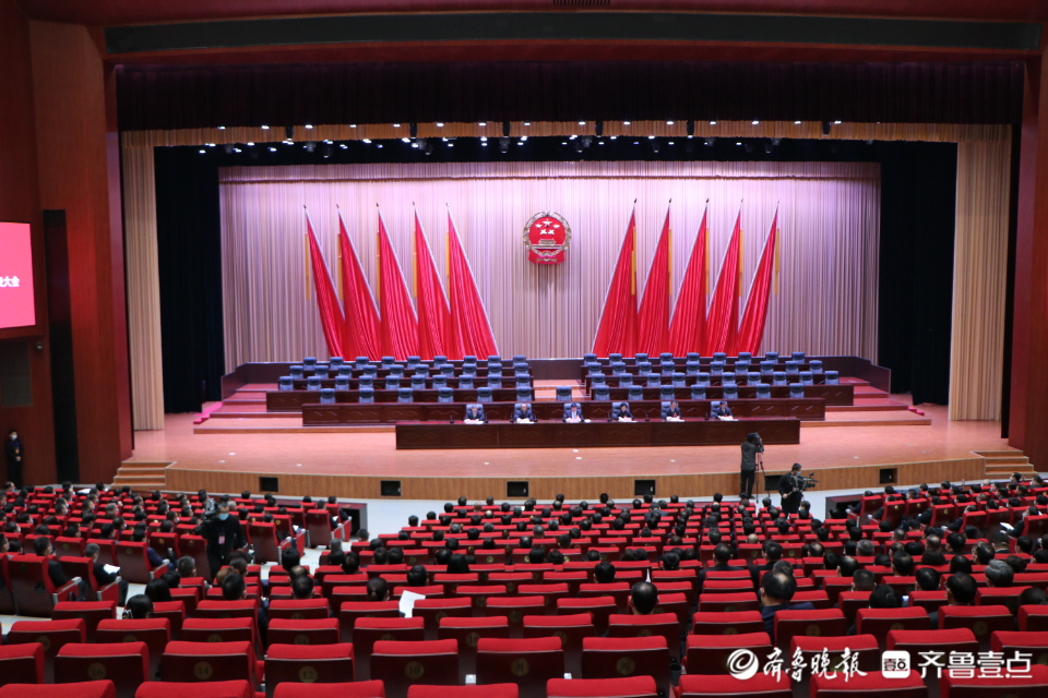 菏泽市二十届人大一次会议预备会议召开