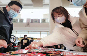 报到!烟台正式进入“两会时间”