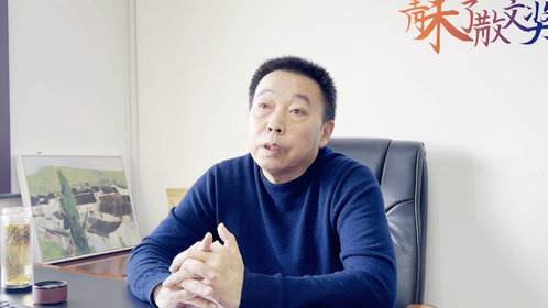 果然视频·文学大咖谈|滨州市作协主席刘庆祥给写作者的四点建议