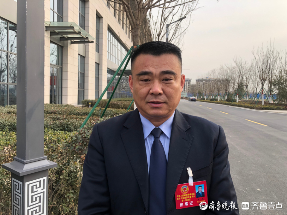 菏泽市政协委员吕斌：推进志愿服务事业向善、向好、向上发展