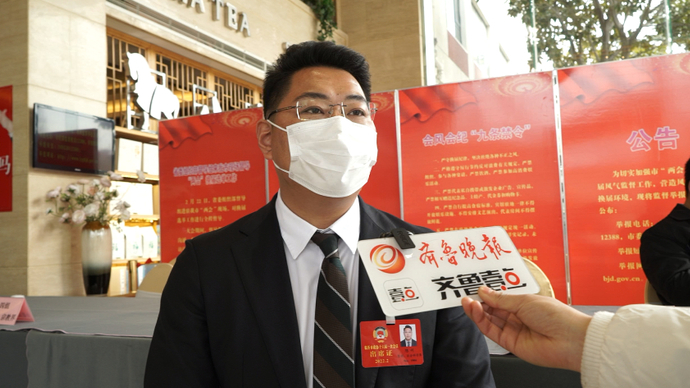 果然视频丨政协委员陈州：关注残疾人就业、技能培训