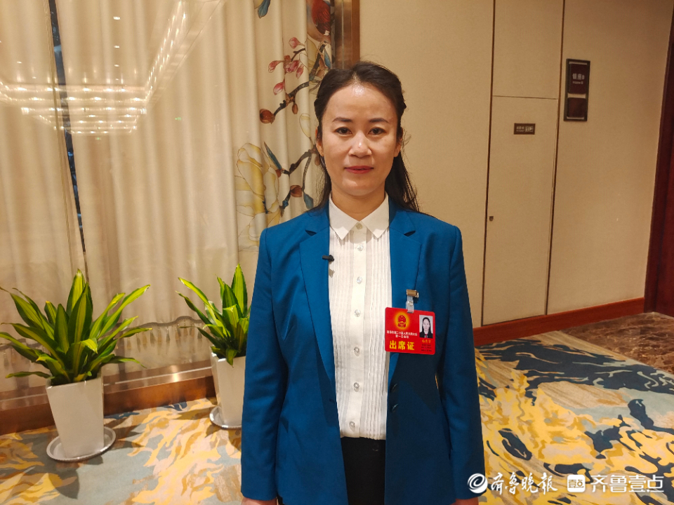 菏泽市人大代表杨秀芹：充分利用自身职业优势努力为民排忧解难
