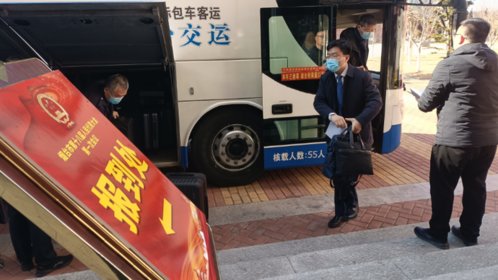 果然视频|烟台市人大代表报到!流程简单快捷,现场井然有序