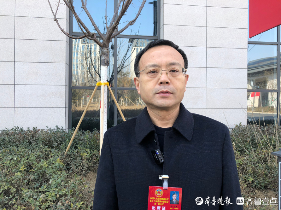 菏泽市政协委员李克明：为实现“后来居上”奋斗目标贡献天华力量