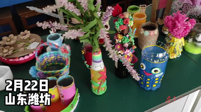 果然视频|潍坊小学生变废为宝，旧物“变身”工艺品