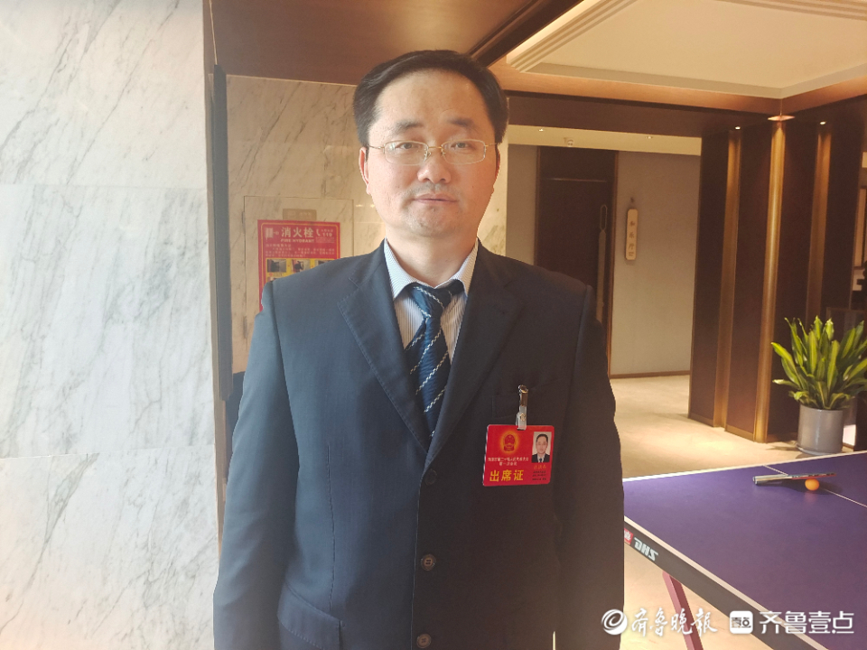 菏泽市人大代表张强春：持续强化监管引领，锚定发力方向