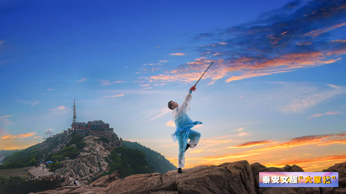 文旅泰安“大家拍”第三期获奖作品出炉，纪实摄影满含人文色彩