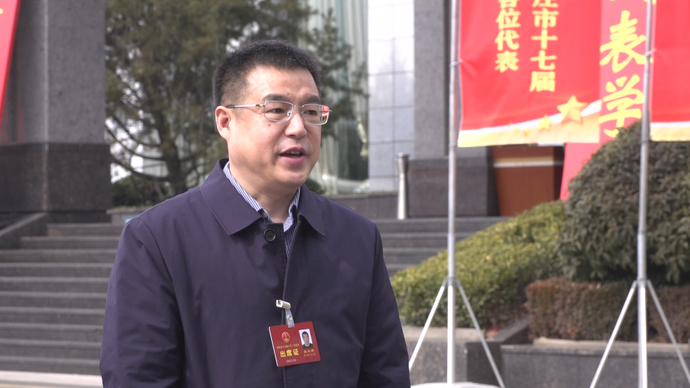 聚焦两会|张永顺：深刻领会报告精神，实现企业高质量发展