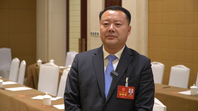 聚焦两会|人大代表李庆彦：讲好“沙沟”故事，为枣庄发展做贡献