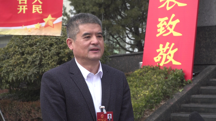 聚焦两会|人大代表彭韬：立足高新建设，当好高质量发展排头兵