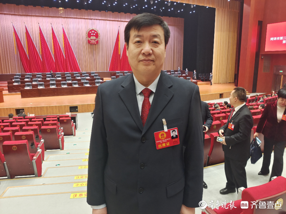 菏泽市人大代表张魁：紧扣高质量发展主题，全力推动产业转型升级