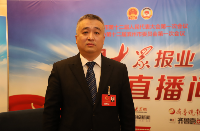 滨州市人大代表阳信县长宋全星高质量建设现代化幸福阳信