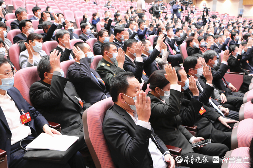 枣庄市十七届人大一次会议胜利闭幕
