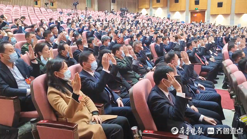 枣庄市十七届人大一次会议胜利闭幕
