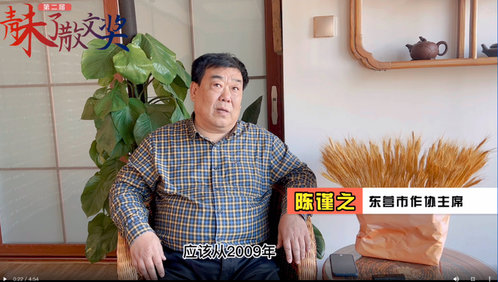 文学大咖谈|东营市作协主席陈谨之:要让文学的根往泥土里扎