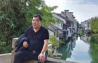 文学大咖谈|专访东营市作协主席陈谨之:倾力打造黄河口文学高地