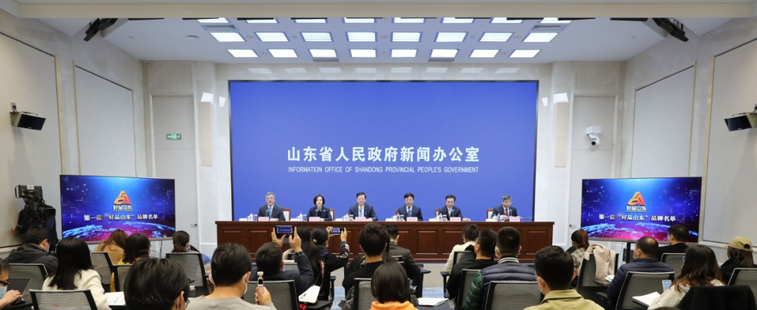 好品山东|肥城桃泰山板栗等泰安特产上榜“好品山东”品牌名单