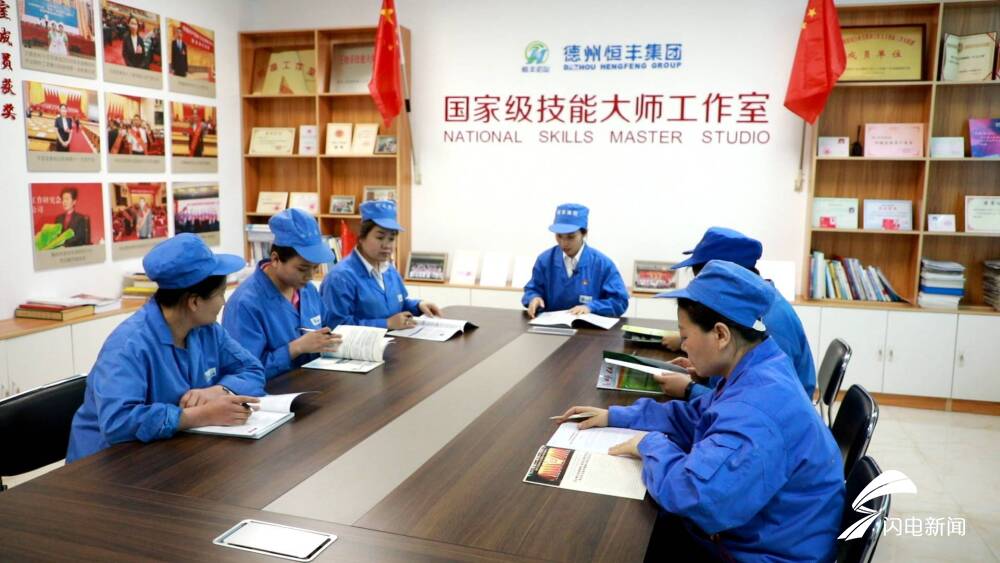“纺织状元”王晓菲：完善企业自主评价 拓展技能人才上升空间