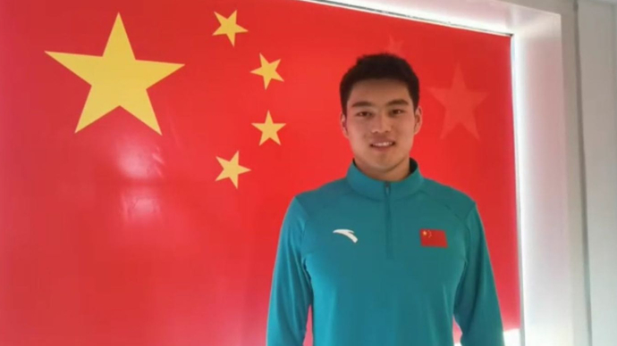 青岛00后小将汪之栋 担任北京冬残奥会开幕式中国代表团旗手