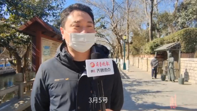 果然视频·街访丨雷锋精神如何传承，听听他们怎么说