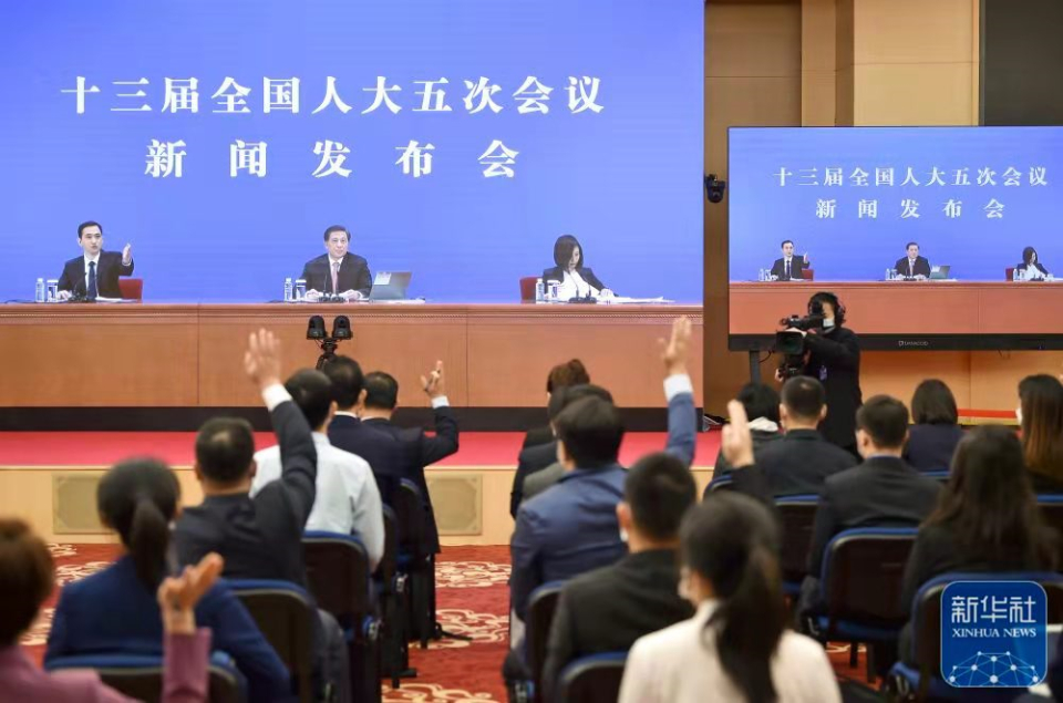 两会观察|全国人大会议首场发布会,依旧“稳准实”,金句频出