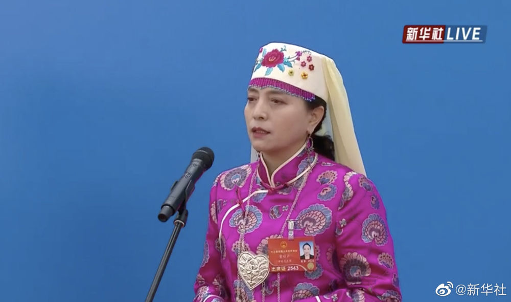 董彩云代表：让世界充满爱，让每个孩子都有人生出彩机会