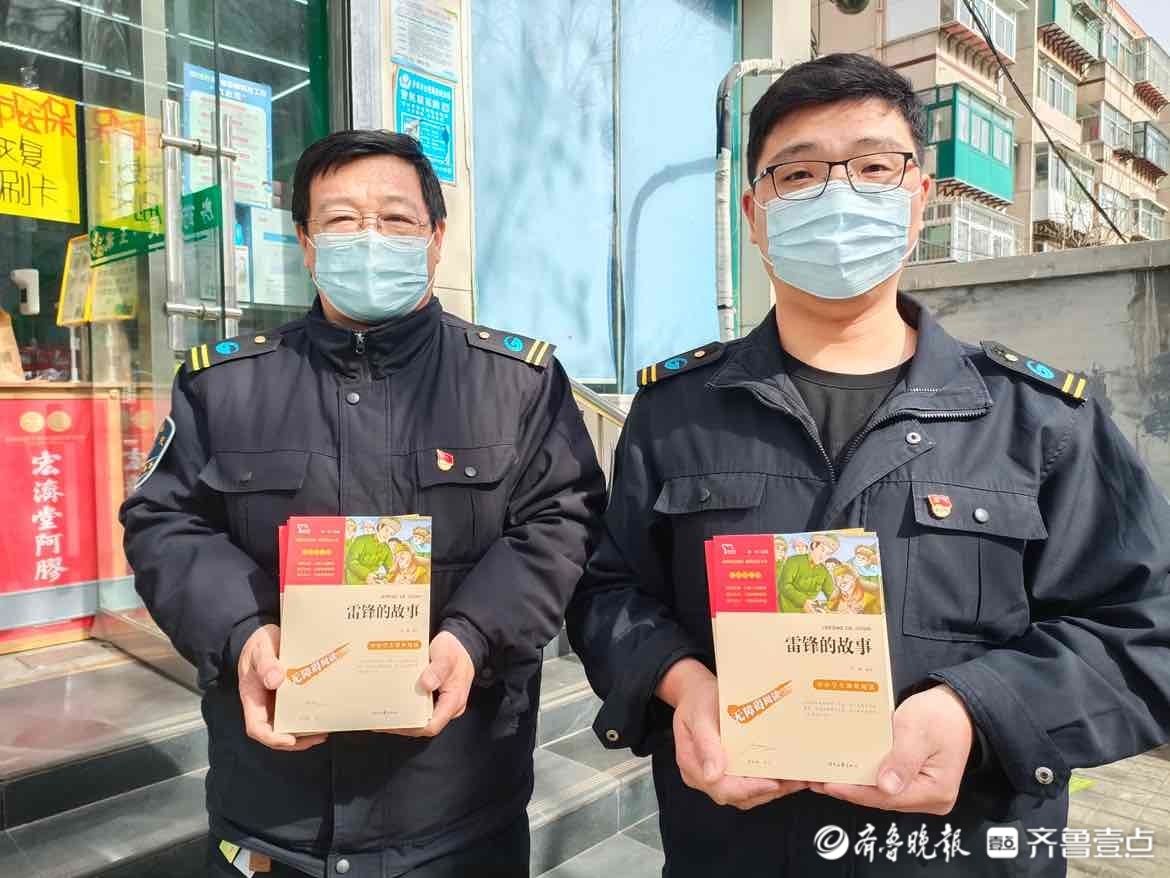 书送希望｜学雷锋好榜样，济南公交驾驶员又来捐书啦！