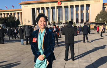 全国人大代表孙伟建议： 产假从98天延长到至少18周，男性护理假至少3个月