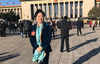 全国人大代表孙伟建议：加快普惠托育服务体系建设，减轻养育负担