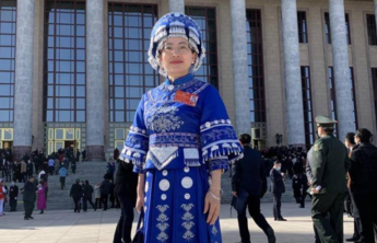 全国政协委员石红：少数民族文化为国潮兴起注入中国底色