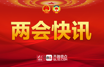 王毅：中欧关系不针对、不依附、也不受制于第三方