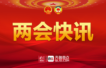 王毅：中国东盟关系没有最好只会更好