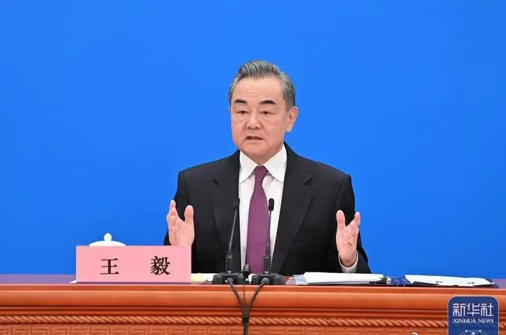 外长记者会｜王毅：面对动荡变革的世界，中国始终代表着稳定性和正能量