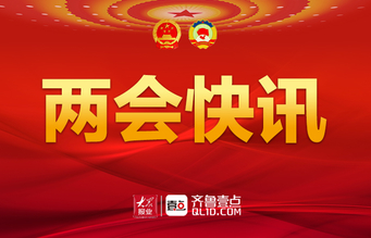 王毅谈半岛局势：治病须治本，纠错要纠根