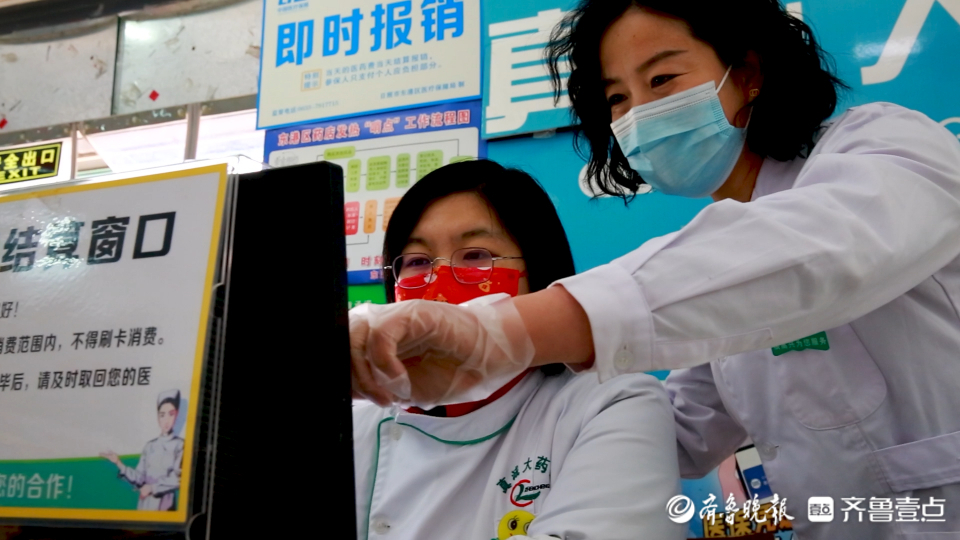 春风如你|日照真诚大药房孙玲：用心用情才能赢得信赖