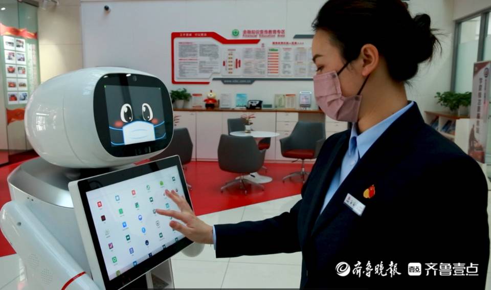 春风如你|工商银行日照分行李宇：用责任演绎青春交响曲